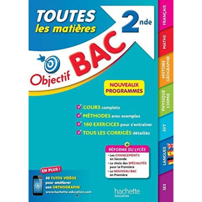 JUILLIEN, Karine | Objectif BAC Toutes les matières 2nde | Livre d'occasion