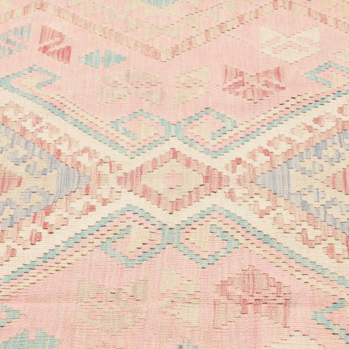 Tapis kilim géométrique, tissé plat authentique, ZAPILUD