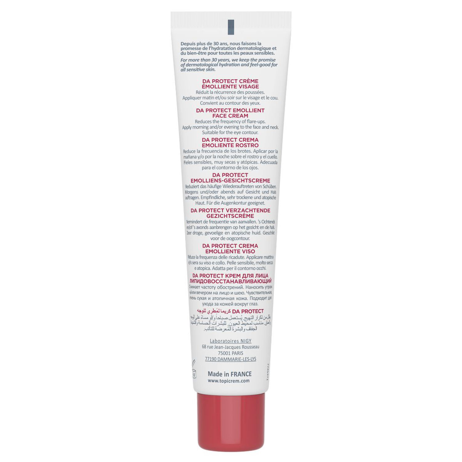 Da Protect - Crème Emolliente Visage