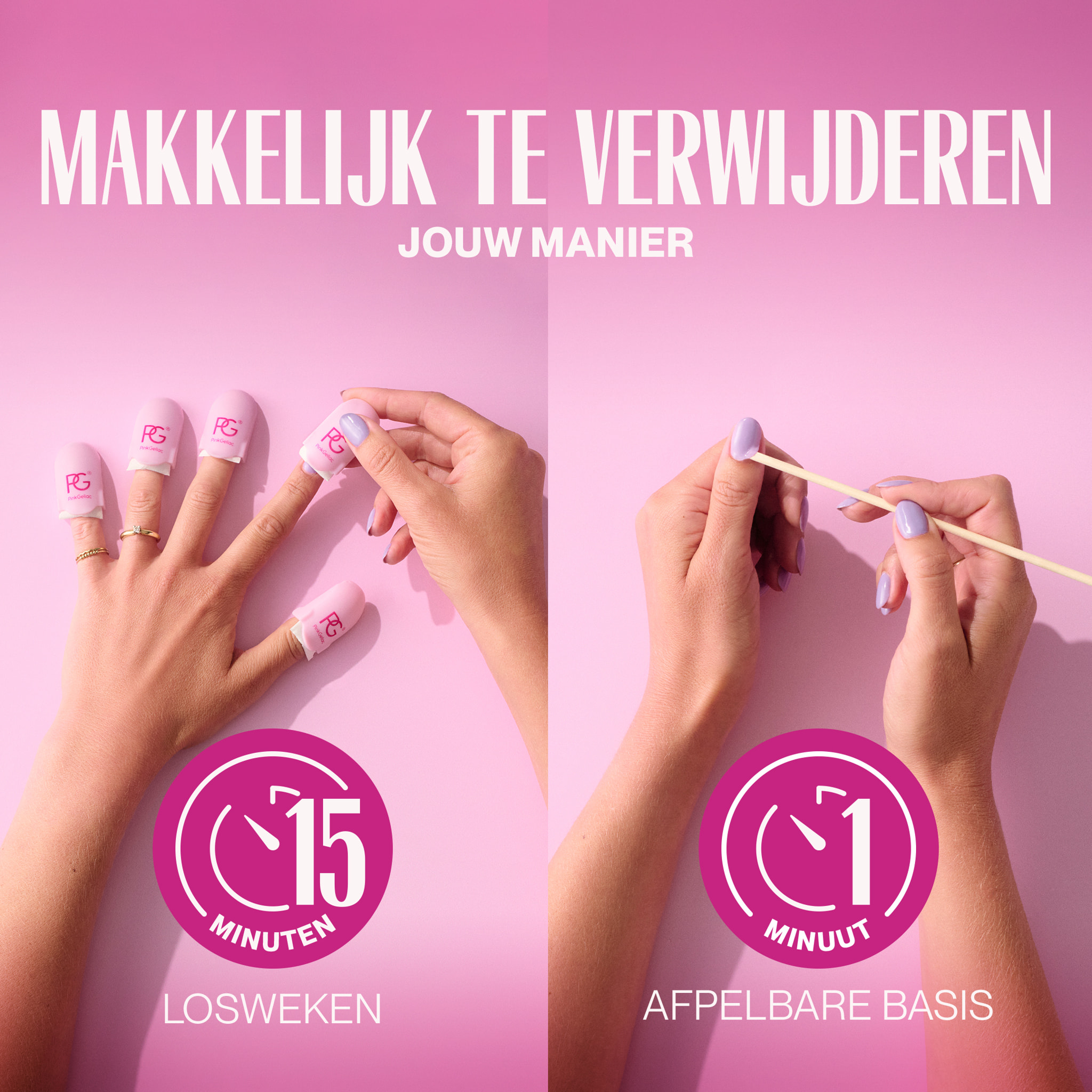 Pink Gellac - 112 Chique Red Gellak 15ml - Rode Gelnagellak - Gelnagels producten - Gel Nails - Gelnagel