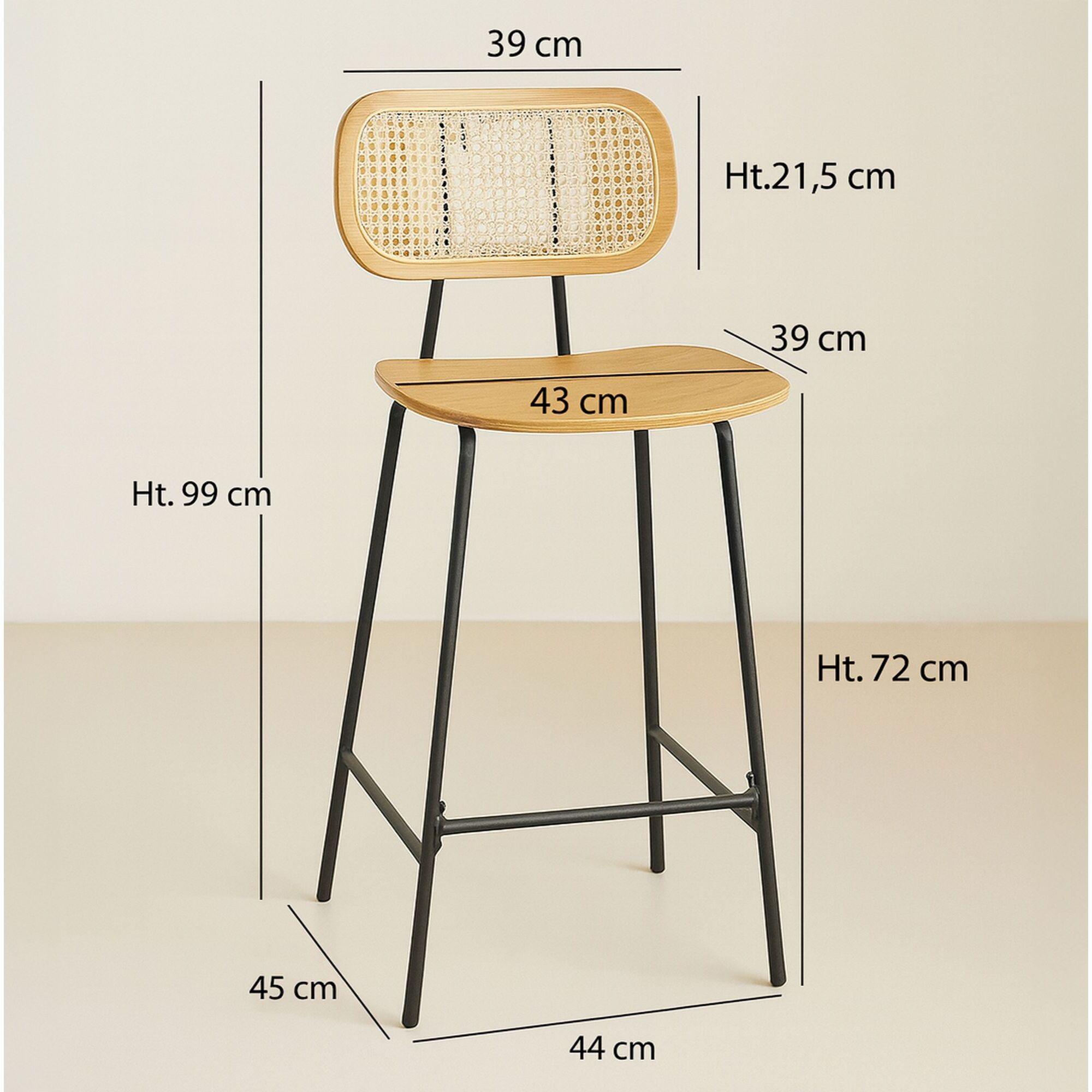 Lot de 2 chaises de bar en bois naturel et pieds en métal  NOSARA