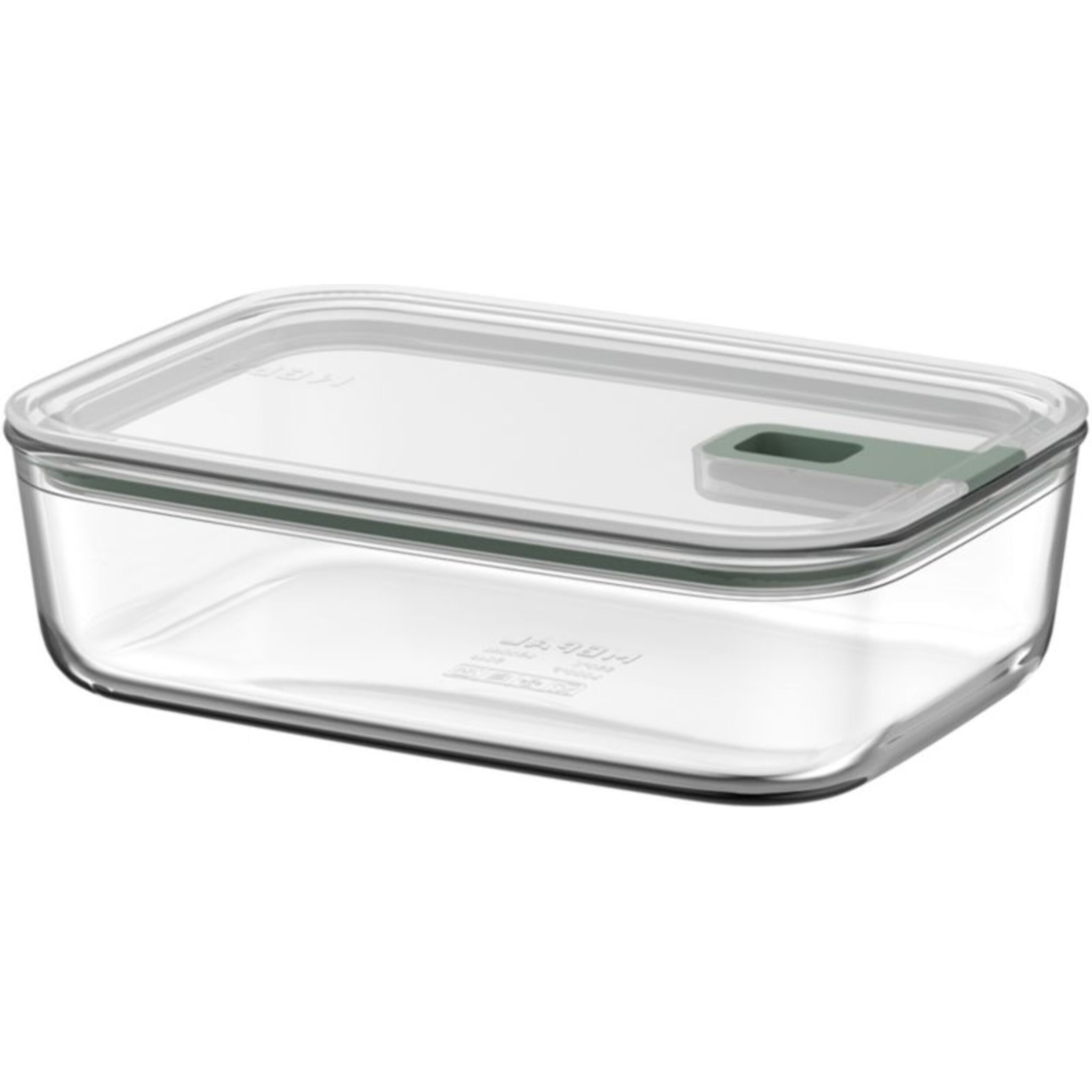 Boîte hermétique MEPAL hermétique  en verre  easyclip 2.0 1500