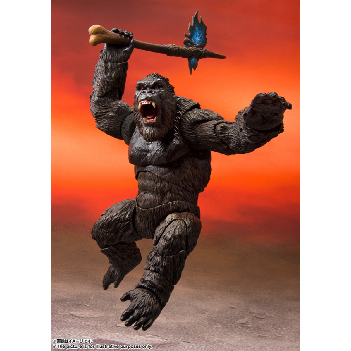 Godzilla Vs Kong Kong Monsterarts Action Figura Bandai