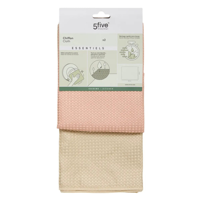 Lot de 2 chiffons 45x60cm