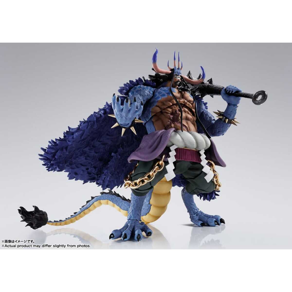 One Piece S.h. Figuarts Action Figura Kaido King Of The Beasts (man-beast Form) 25 Cm Bandai Tamashii Nations