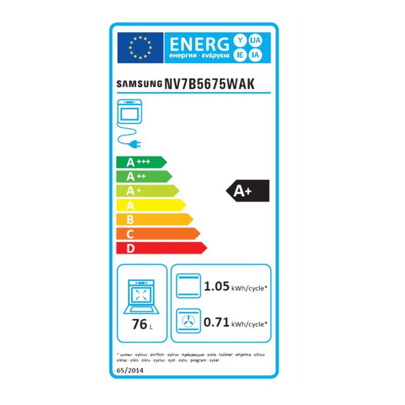 Four encastrable fonction vapeur SAMSUNG NV7B5675WAK