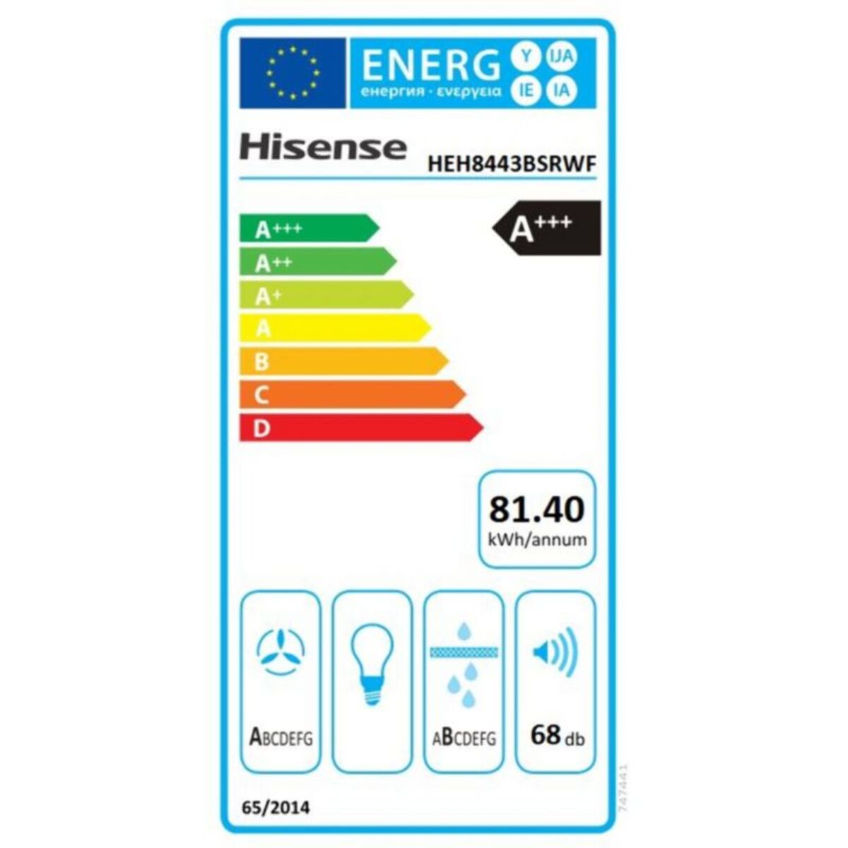 Plaque induction aspirante HISENSE HEH8443BSRWF InfiniteMattGlass