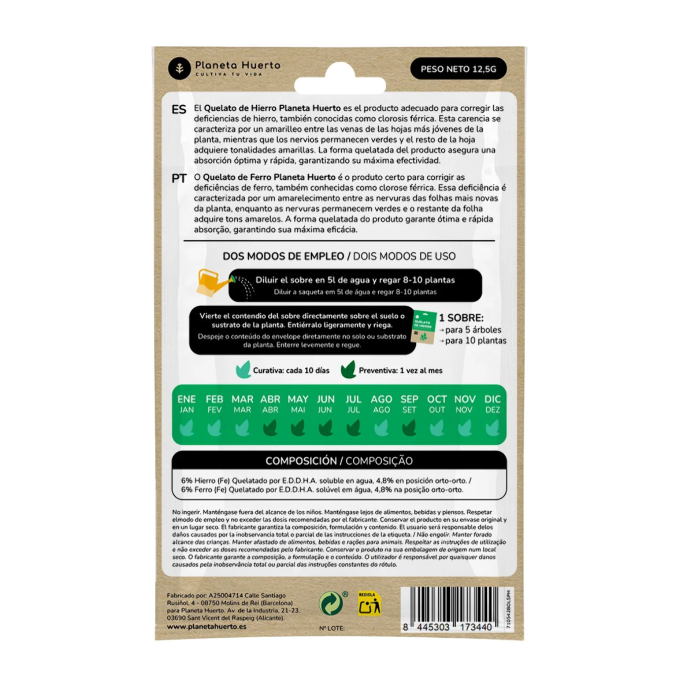 Pack Quelato de Hierrro soluble Planeta Huerto 5 uds para 25 L