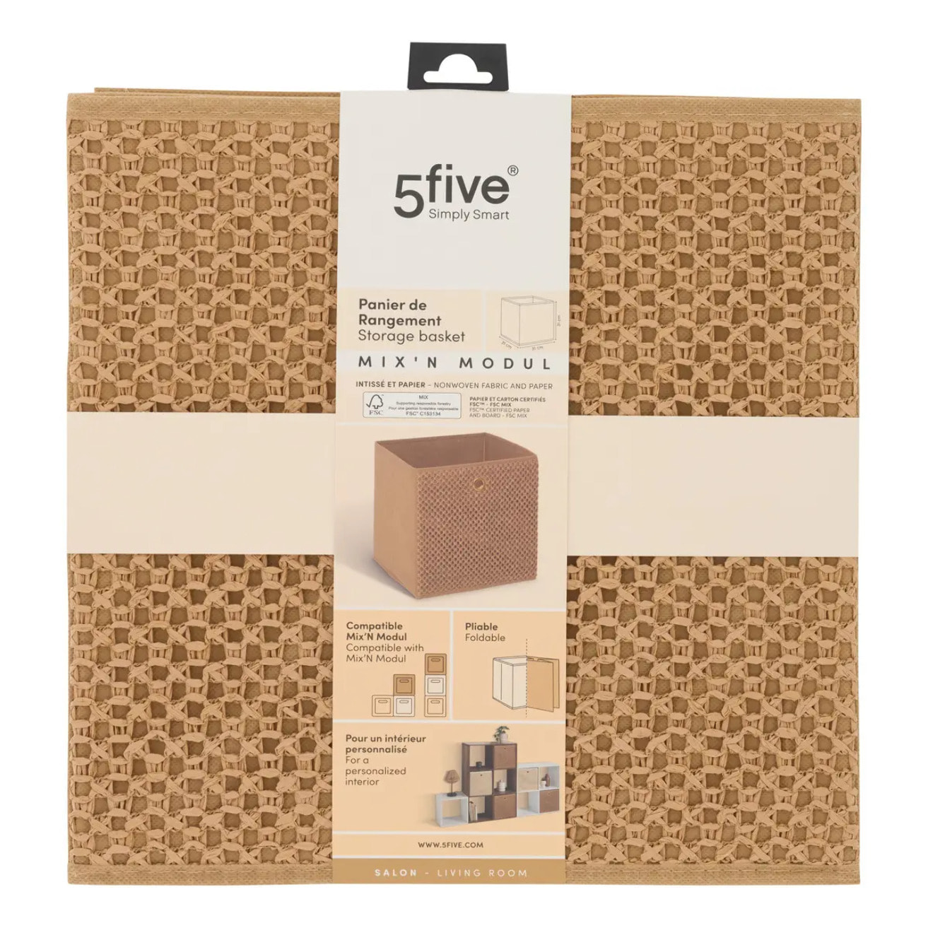 Boîte de rangement Mix'n modul 31x31cm marron
