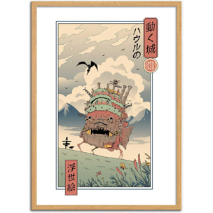 Affiche - Moving castle - Vincent Trinidad
