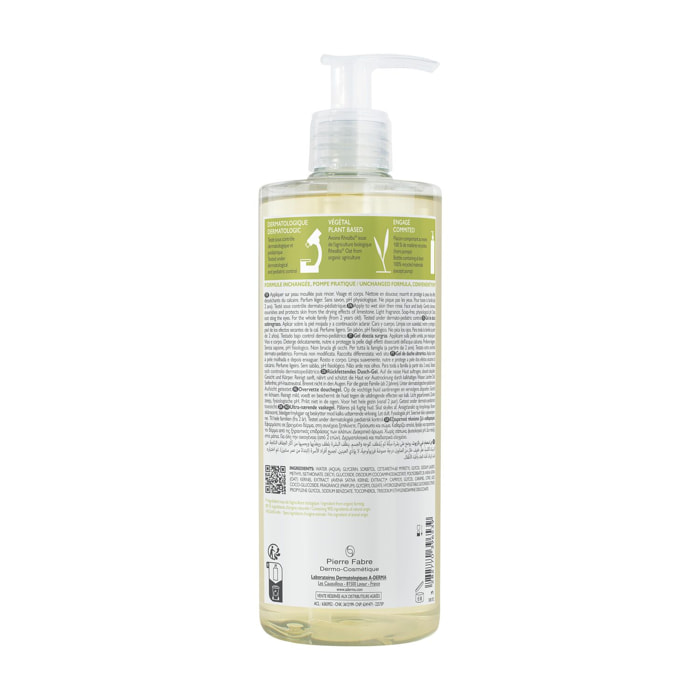 Les Indispensables - Gel Douche Surgras Peaux Fragiles Sèches