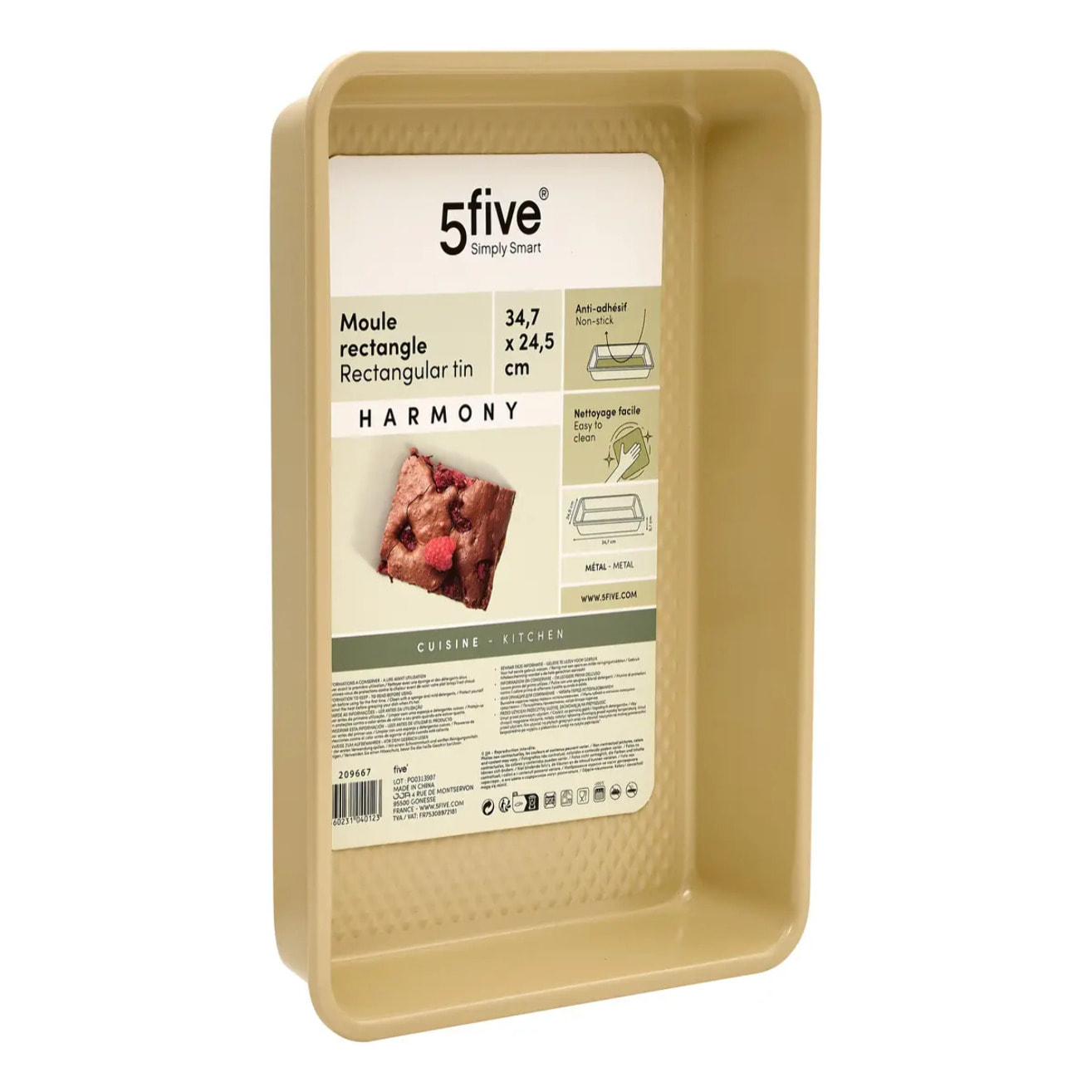 Moule rectangulaire Harmony 34,7x24,5x5,1cm beige