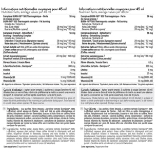 STC NUTRITION - Burn Fat 500 - Complexe brûle-graisses séchage extrême - Triple action brûle-graisses spécifique séchage + énergisant + désinfiltrant - Flacon de 500 ml