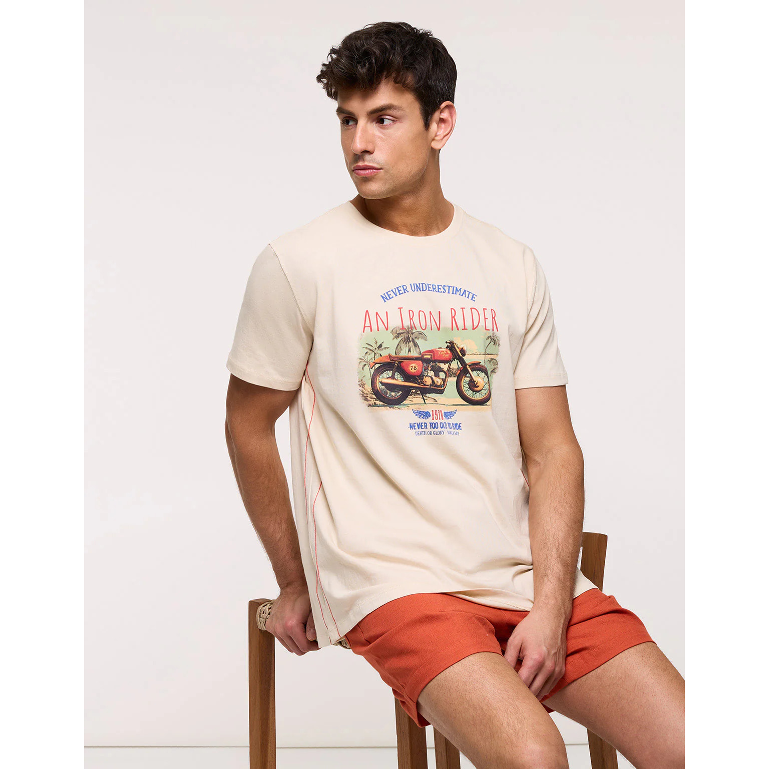 Camiseta Manga Corta Beige - Hunnam