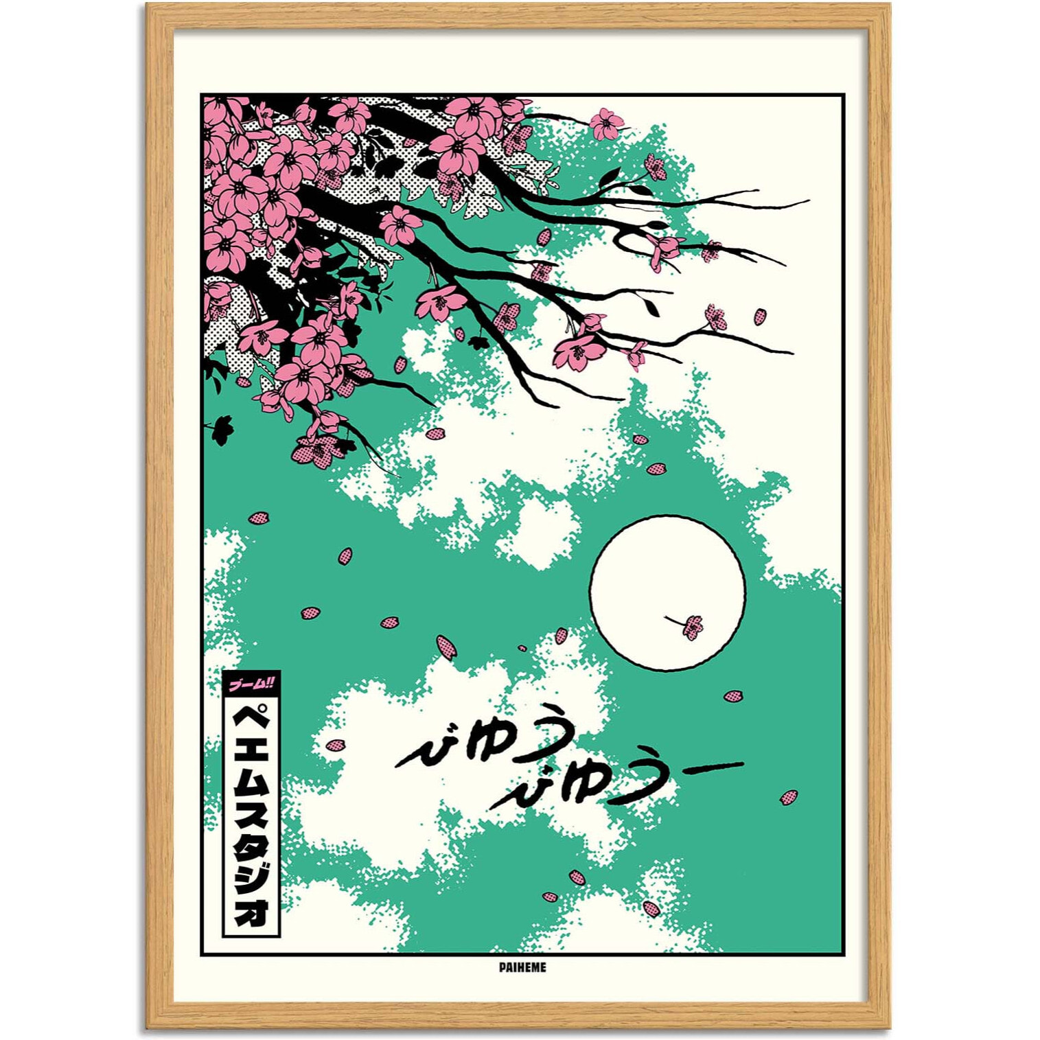 Affiche - Sakura - Paiheme Studio