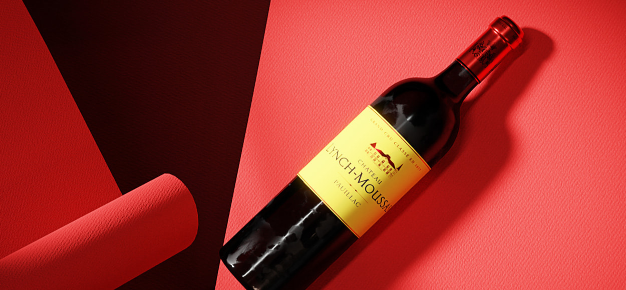 TRESORS DU BORDELAIS à bas prix sur VEEPEE