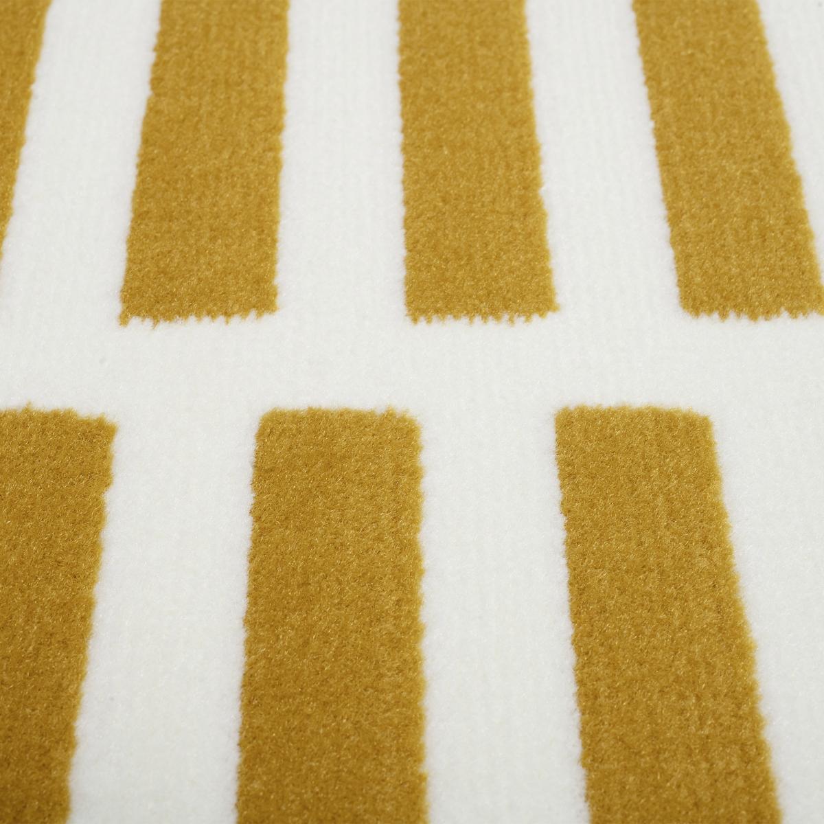 Tapis tissé rayures horizontales, Motif graphique épuré, RANI