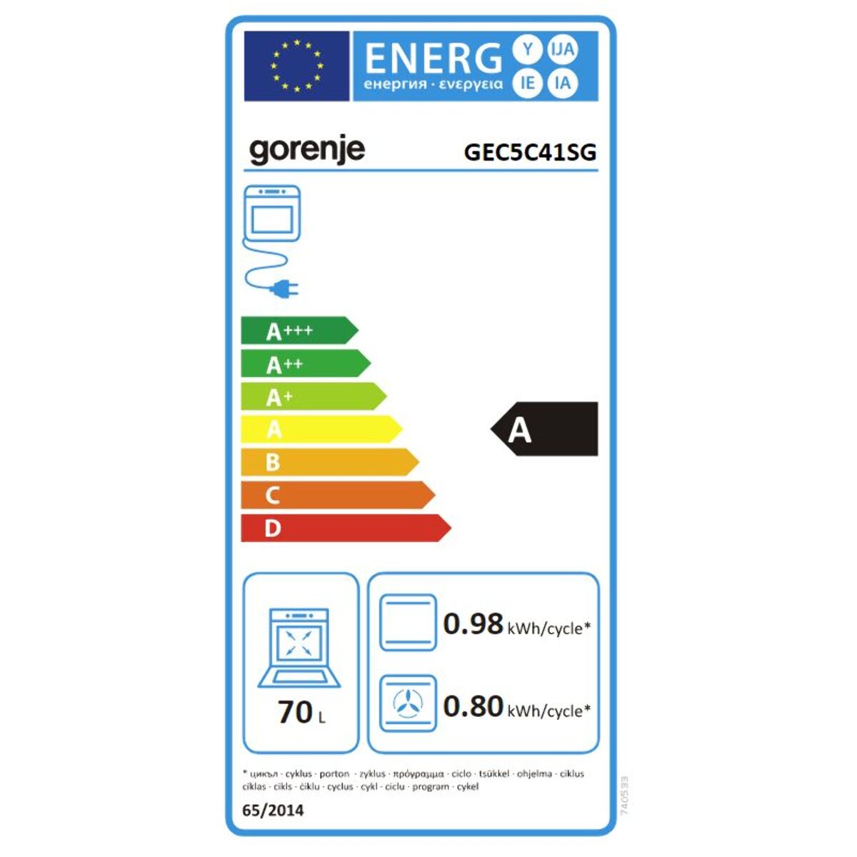 Cuisinière vitrocéramique GORENJE GEC5C41SG