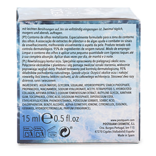 Crme nourrissante pour le contour des yeux plankto