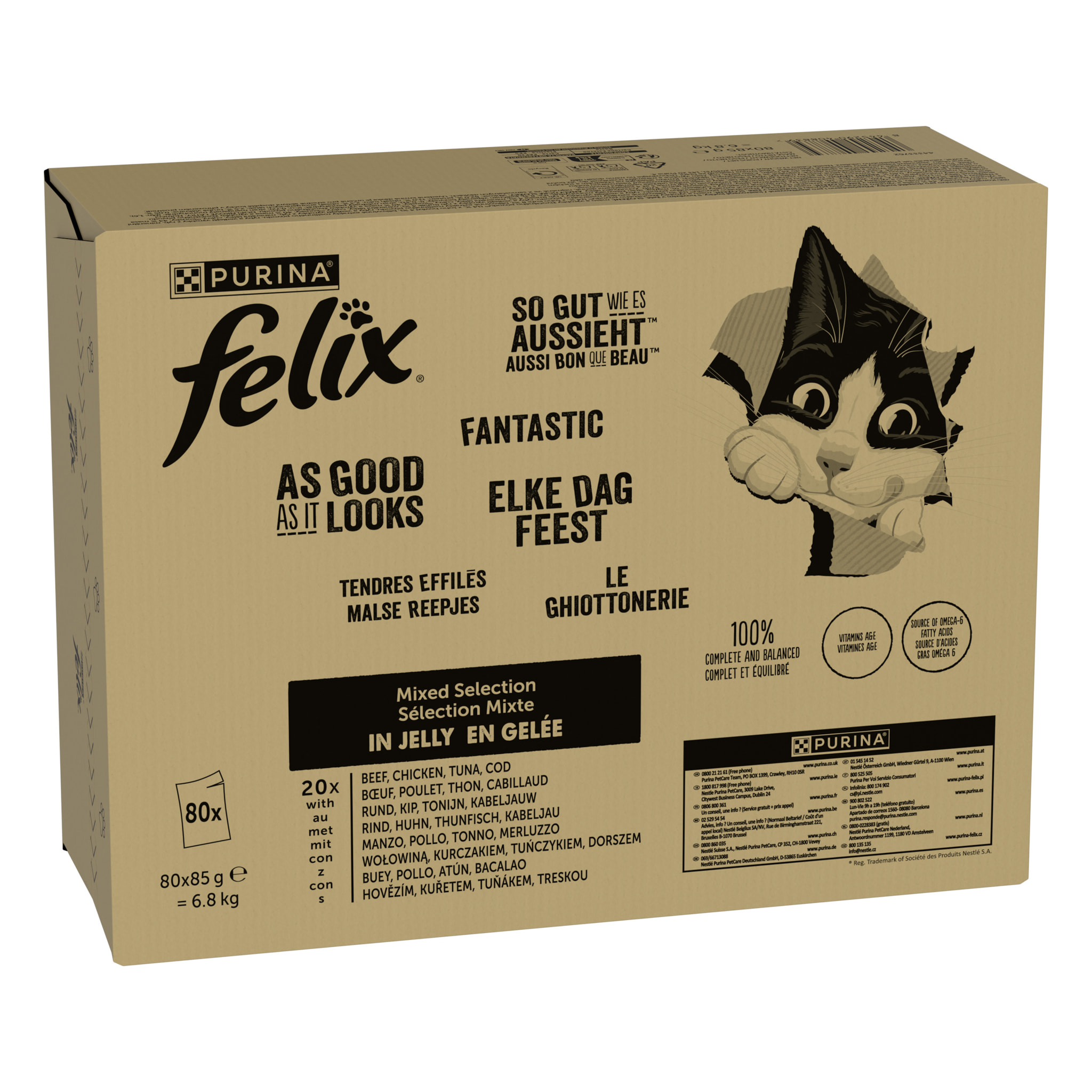 FELIX Tendres Effilés en Gelée Mixte 80x85g