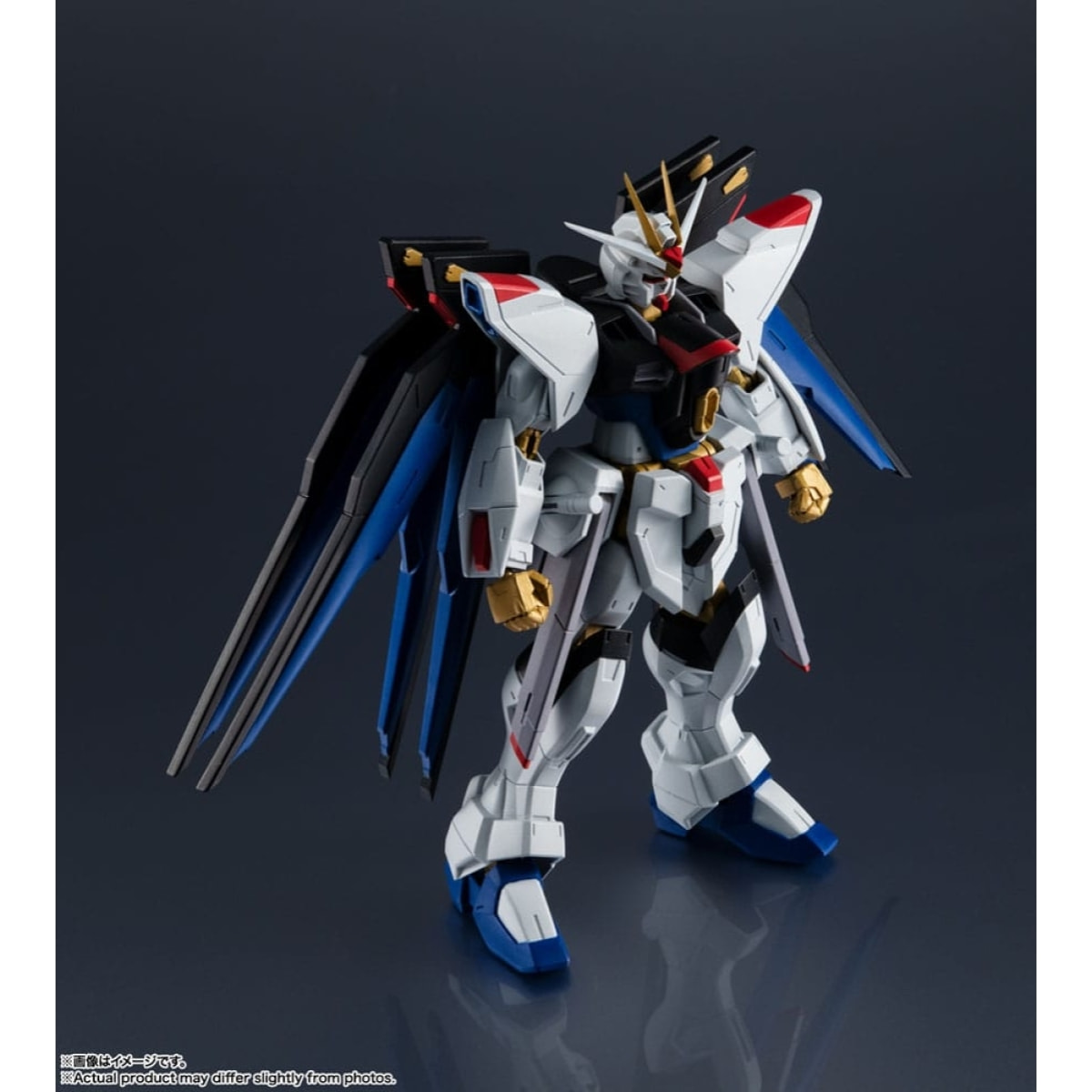 Mobile Suit Gundam Seed Destiny Robot Spirits Action Figura Zgmf-x20a Strike Freedom Gundam 15 Cm Bandai Tamashii Nations