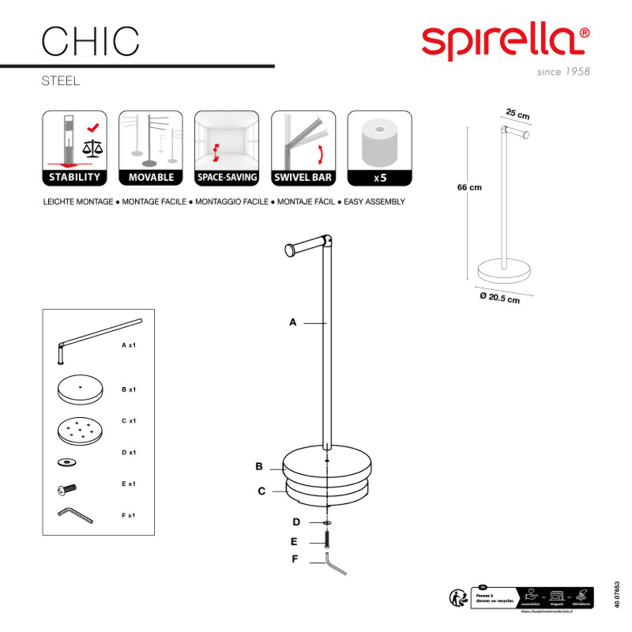 Porte rouleau papier WC sur pied CHIC Acier Noir mat Spirella