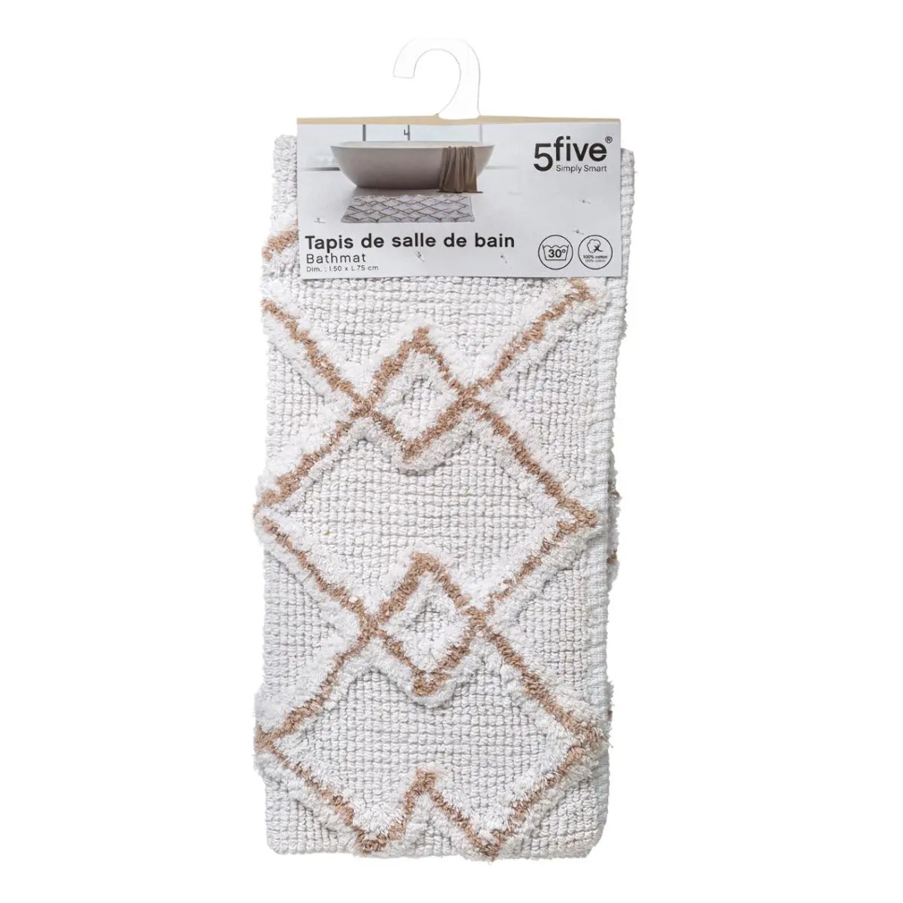 Tapis 50x75cm blanc taupe