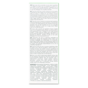 phitology cell active firming night cream 50 ml