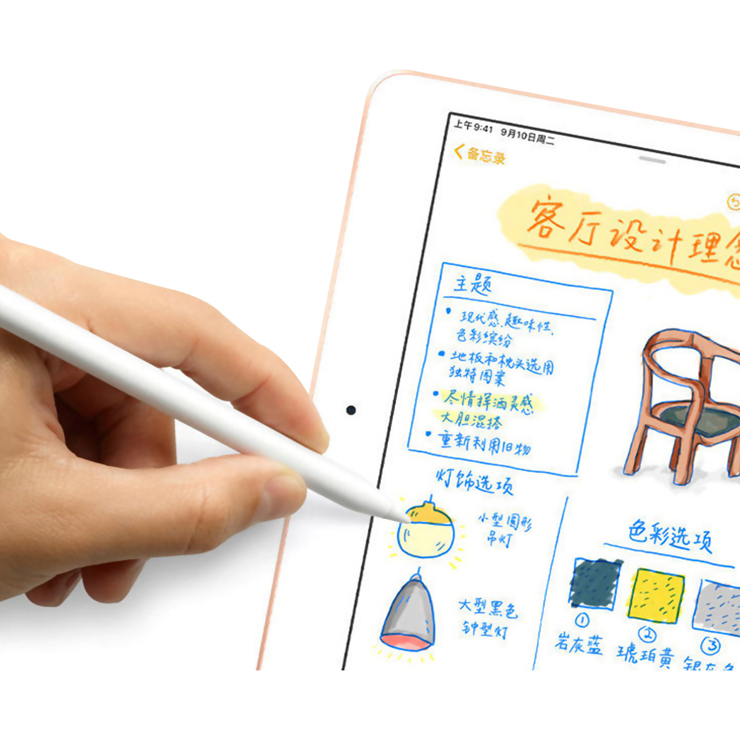 Ricambio di punta 2B touch morbido per iPad di generazione 1 e 2. Contiene 2 unità.