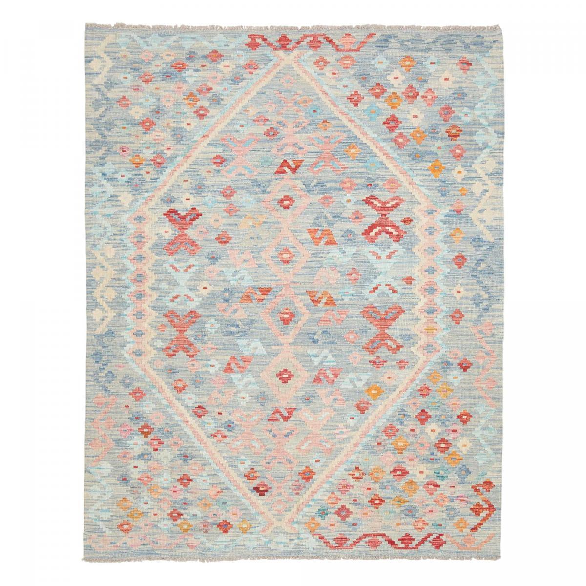 Tapis kilim, motif ethnique authentique, tissé plat ZIZO