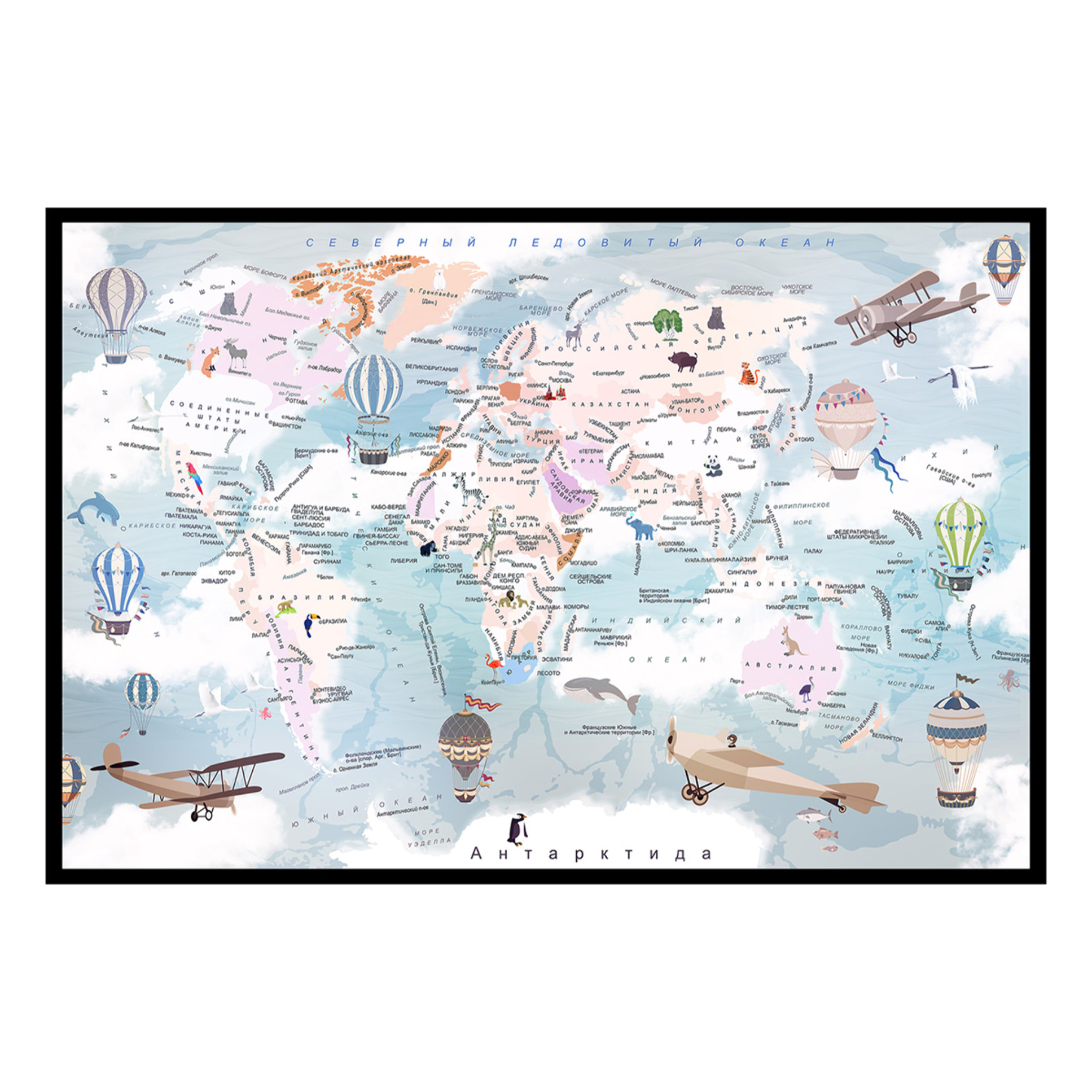 Affiche encadrée carte du monde illustrée enfants Affiche + cadre en métal - Noir