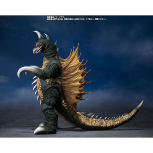 Godzilla VS Gaigan 1972 S.H. Monsterarts Action Figure 16 cm Bandai