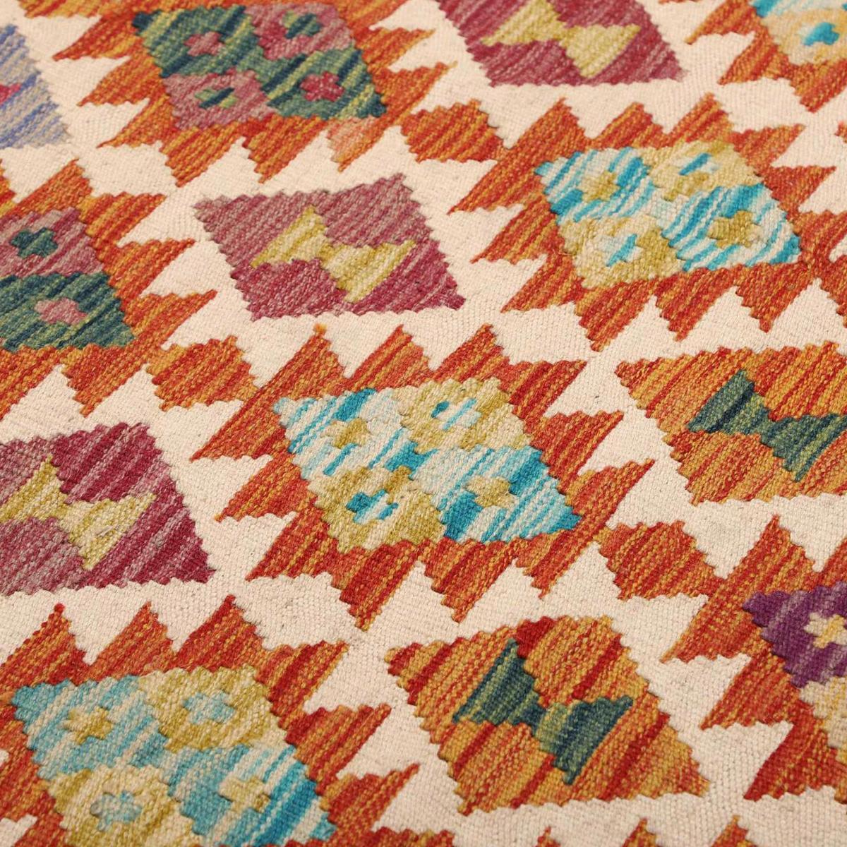 Tapis kilim géométrique, tissé plat authentique, laine, VUVU