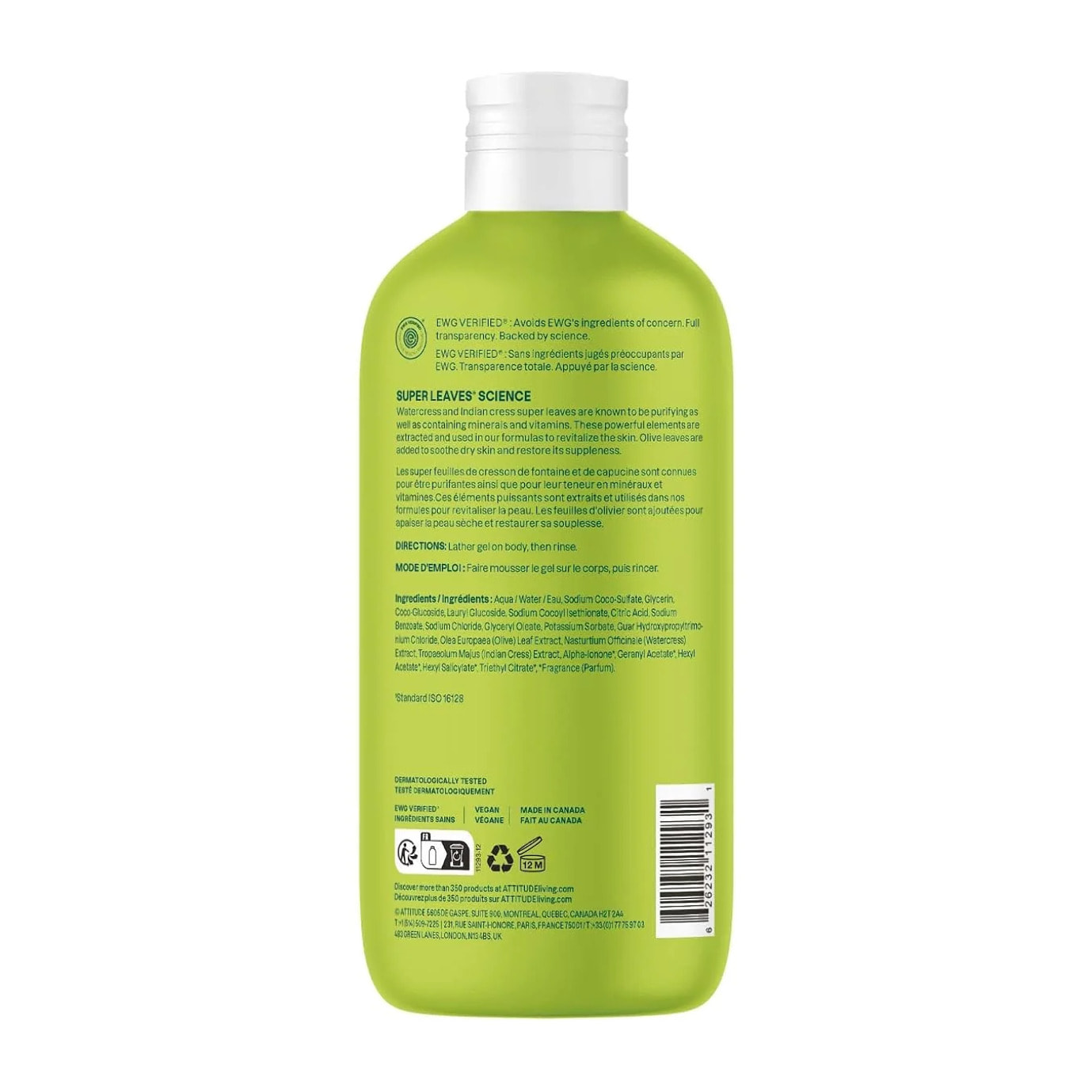 Super leaves Gel de ducha calmante Pear & Amber 473 ml