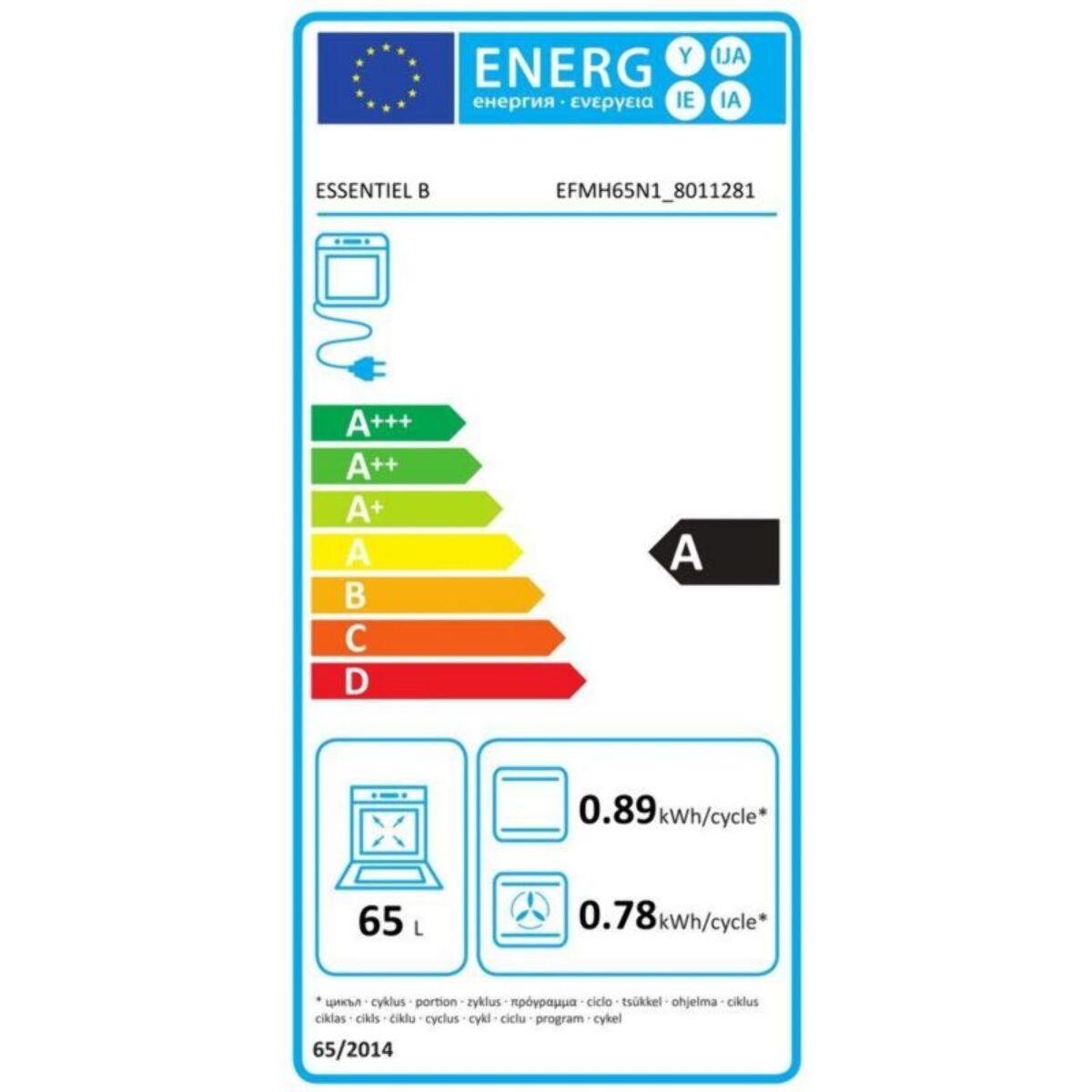 Four encastrable ESSENTIELB EFMC65N1 - Catalyse - Chaleur tournante