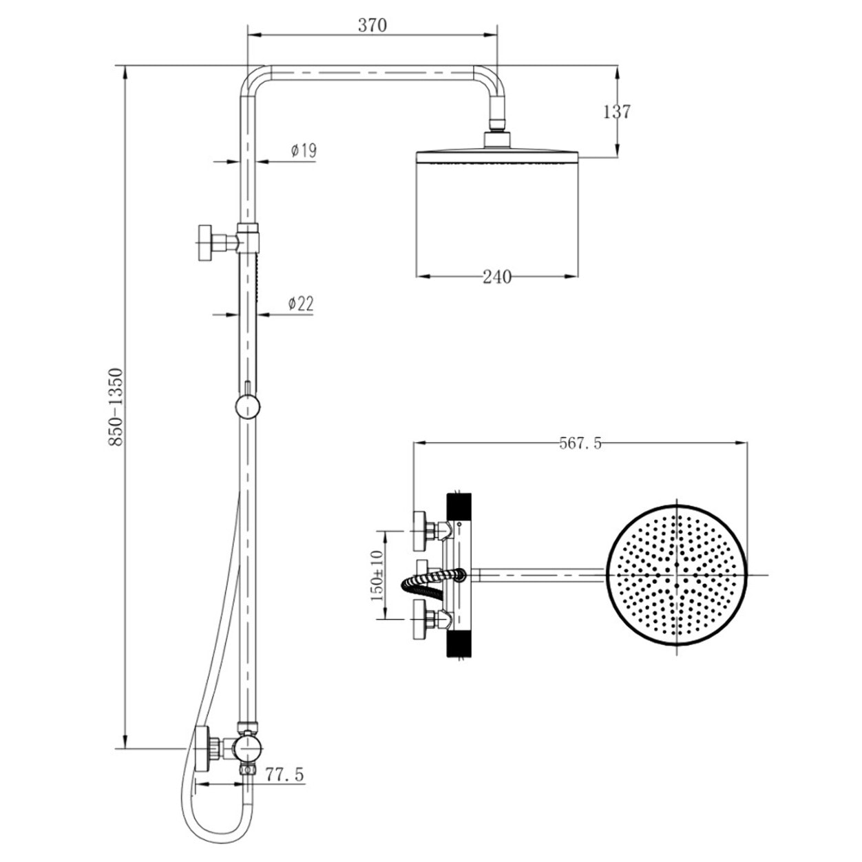 Colonne de douche avec mitigeur thermostatique + Douche de tête 225 mm +  Douchette 2 jets, Noir (SATSSTKC)