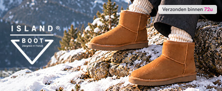 Island Boot
