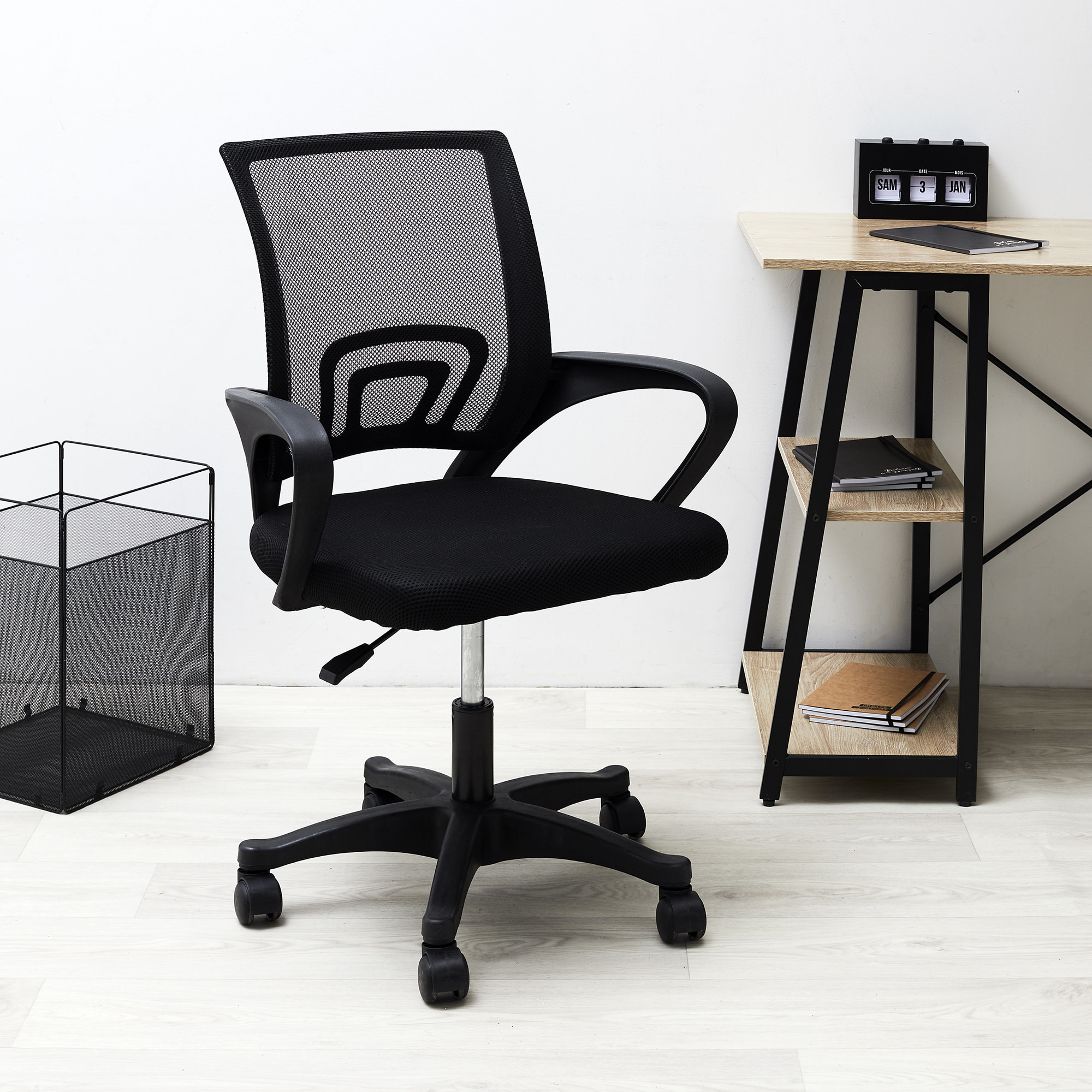 Fauteuil De Bureau Noir