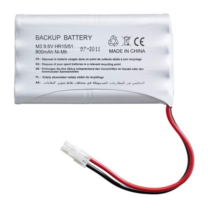 Batterie de secours pour moteurs de portail et/ou porte de garage - Compatible moteurs Freevia, Slidymoove, Evolvia, Exavia, SGA, SGS et GDK