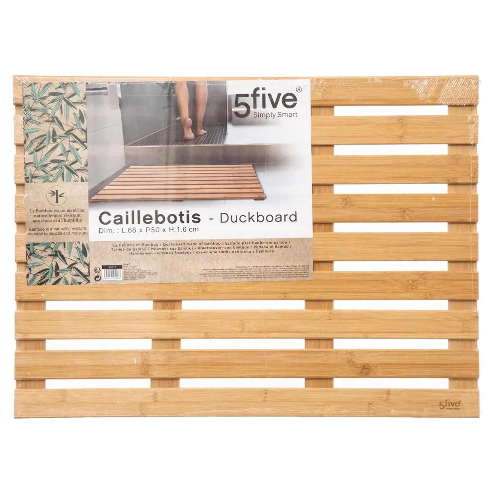 Tapis de bain caillebotis en bambou 50x68cm