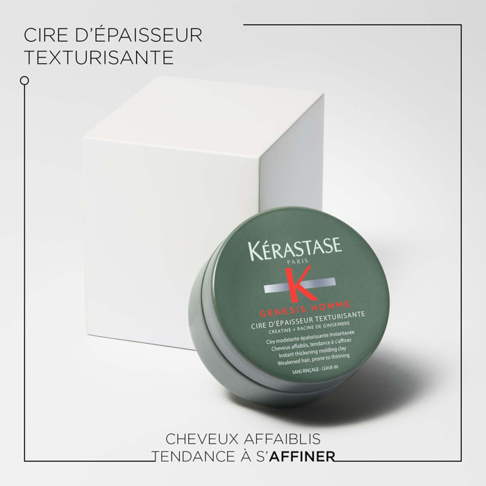 Genesis Homme - Cire modelante épaississante instantanée pour cheveux affaiblis 75 ml