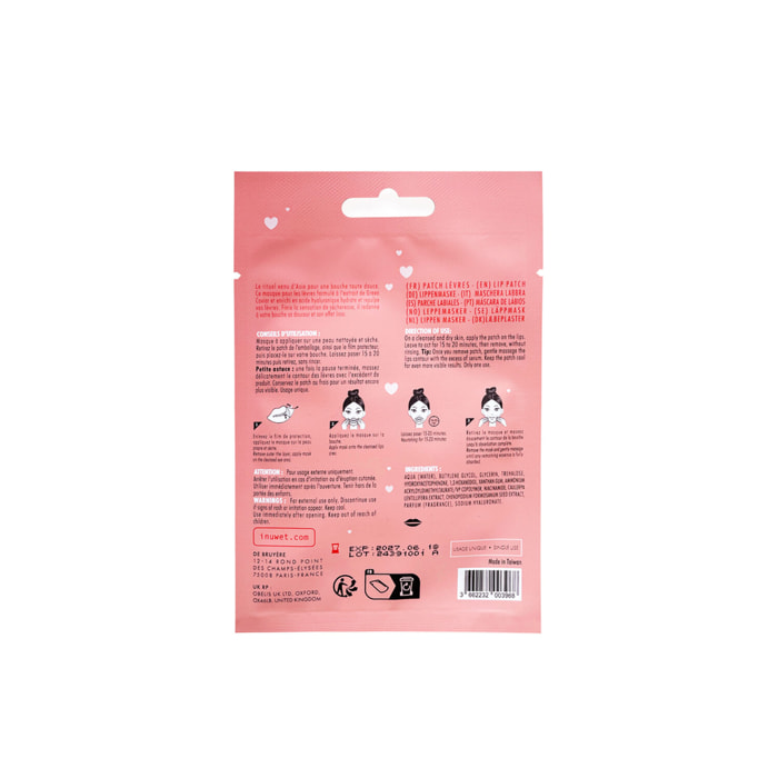 Supers Pouvoirs - Patch Lèvres Hydratant et Repulpant