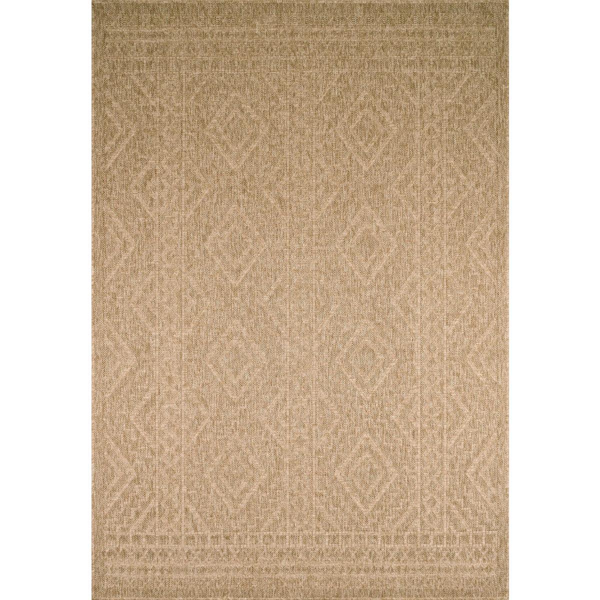Tapis carré motif géométrique KADU