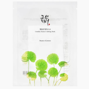 Mascarilla Centella Asiatica Calming Mask Beauty of Joseon 1 ud