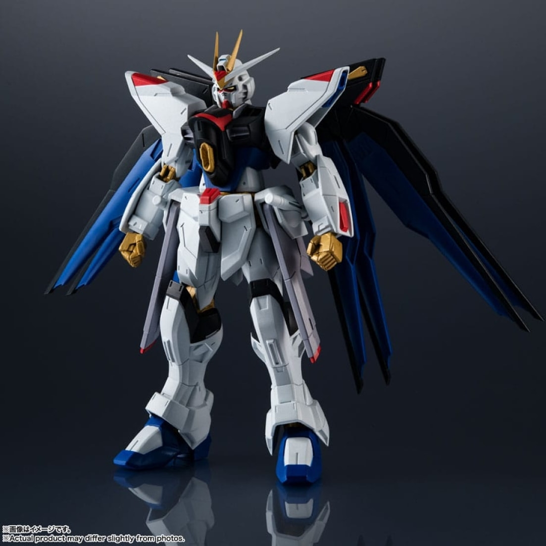 Mobile Suit Gundam Seed Destiny Robot Spirits Action Figura Zgmf-x20a Strike Freedom Gundam 15 Cm Bandai Tamashii Nations