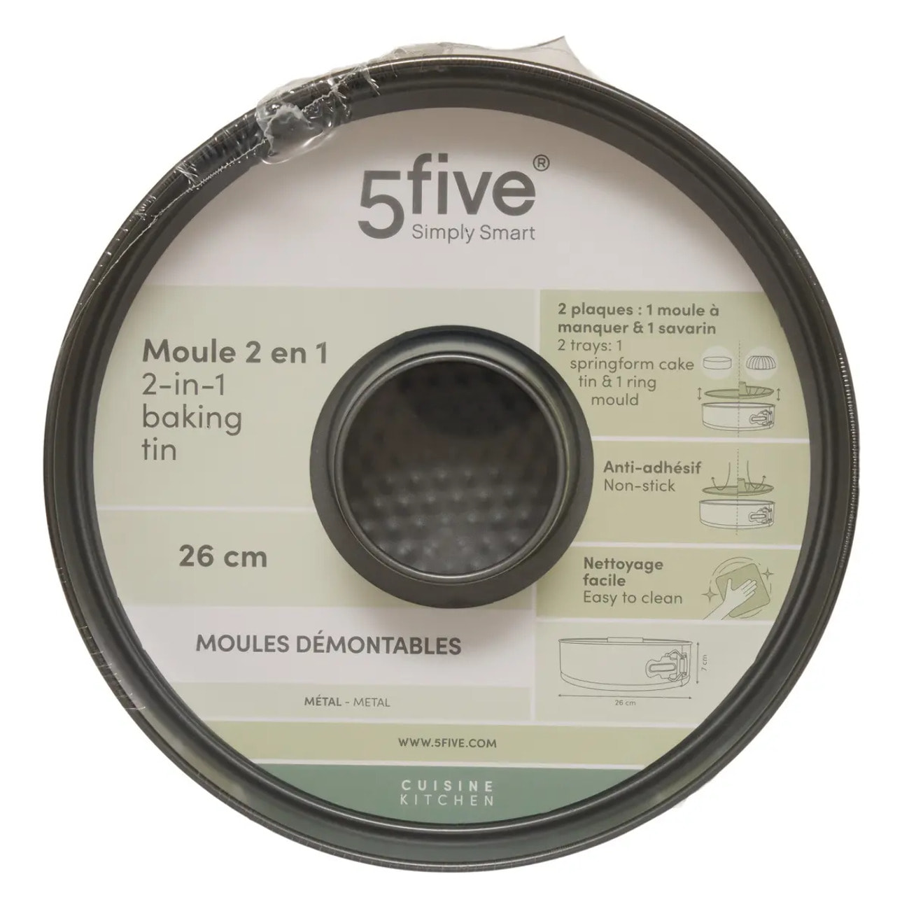 Moule 2en1 demontable D26cm noir