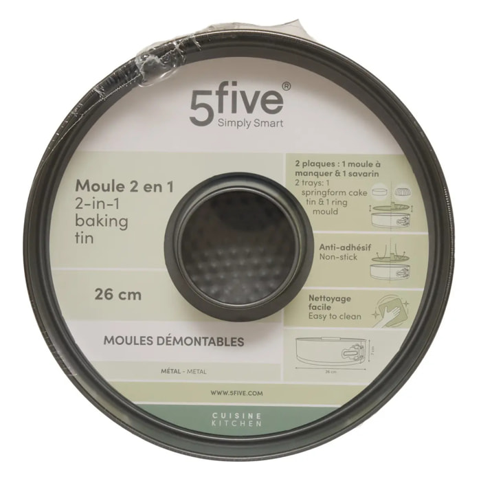 Moule 2en1 demontable D26cm noir