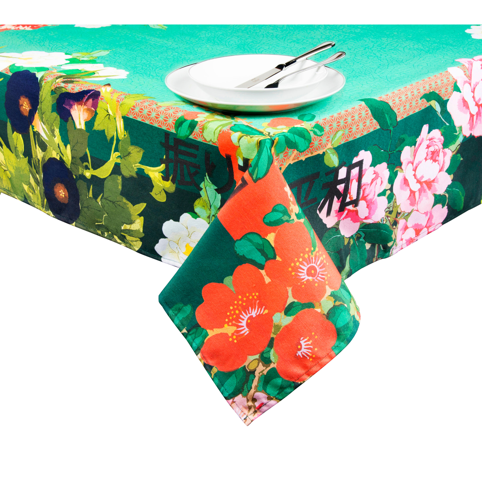 Nappe 140×240 Excelsa – Furisode, Coton Multicolore