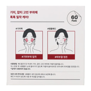 Madeca Mela Capture Ampoule Pad Centellian24 60pads