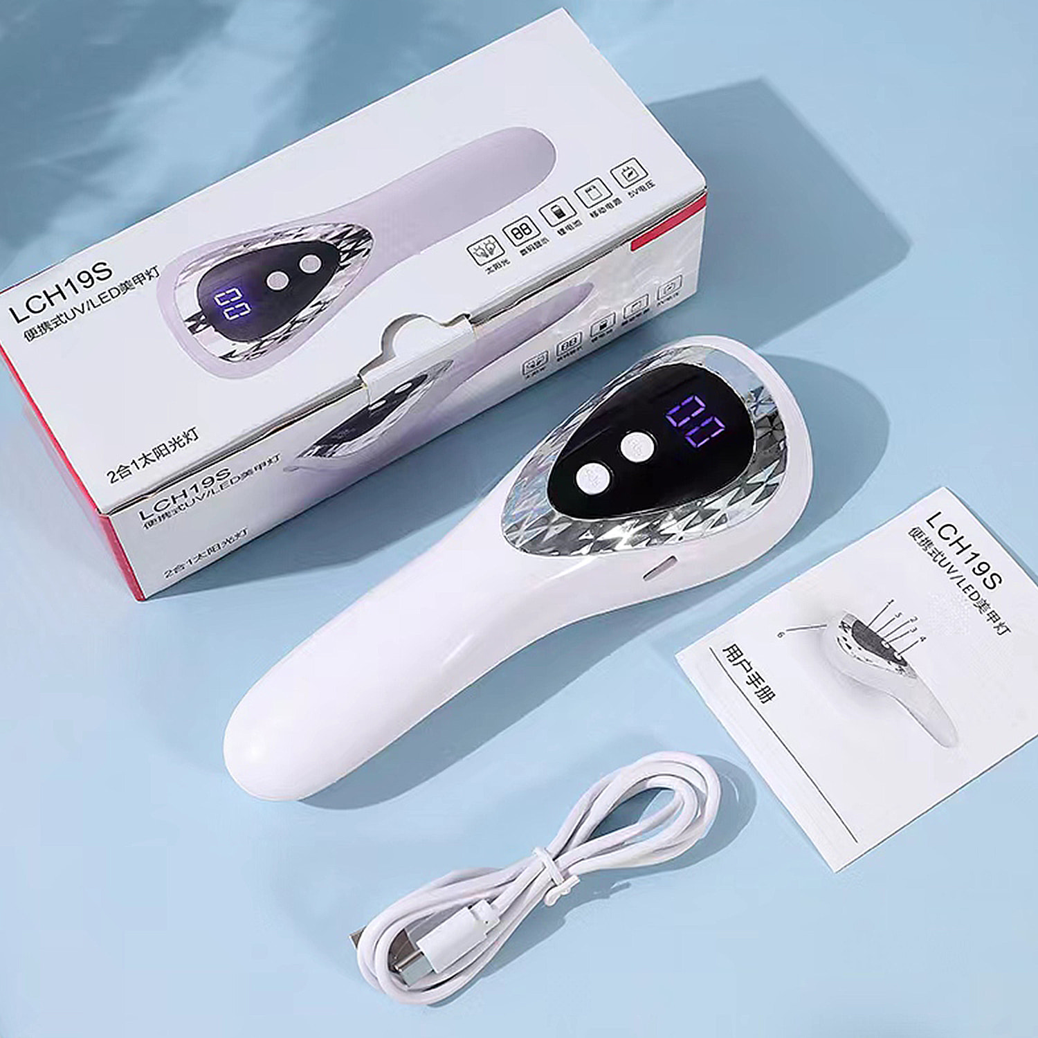 Lampada per asciugare le unghie UV ultravioletta portatile. Per smalti speciali semipermanenti, acrilici, ecc.